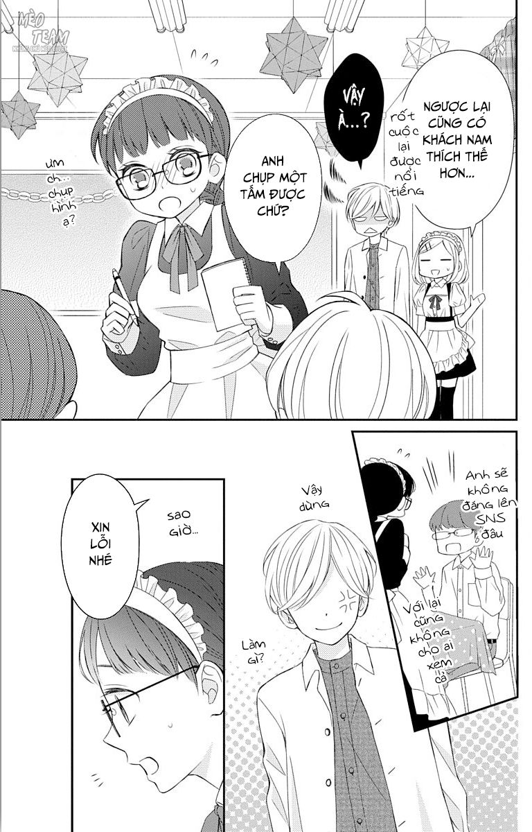 Zenbu Oshiete, Sensei - Chương 19 - Trang 14