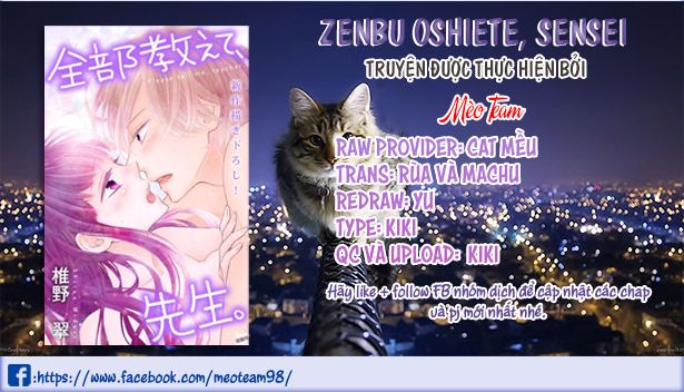 Zenbu Oshiete, Sensei - Chương 19 - Trang 3