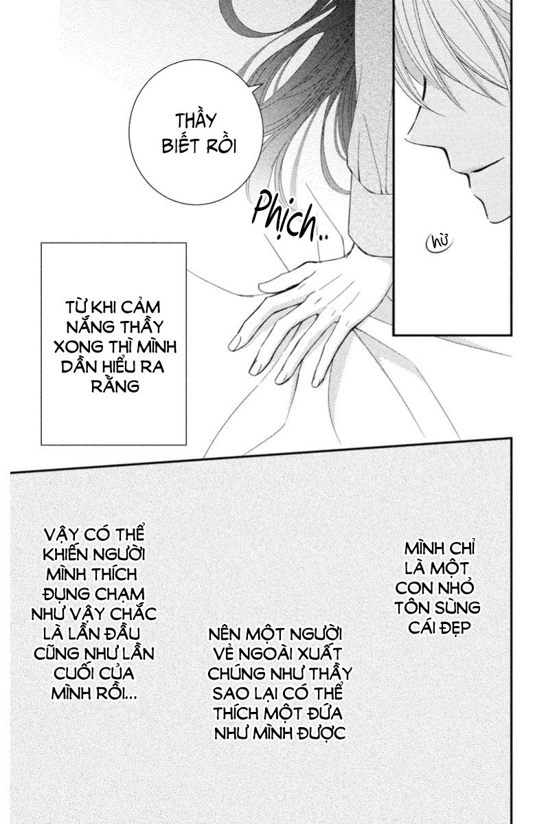 Zenbu Oshiete, Sensei - Chương 1 - Trang 33