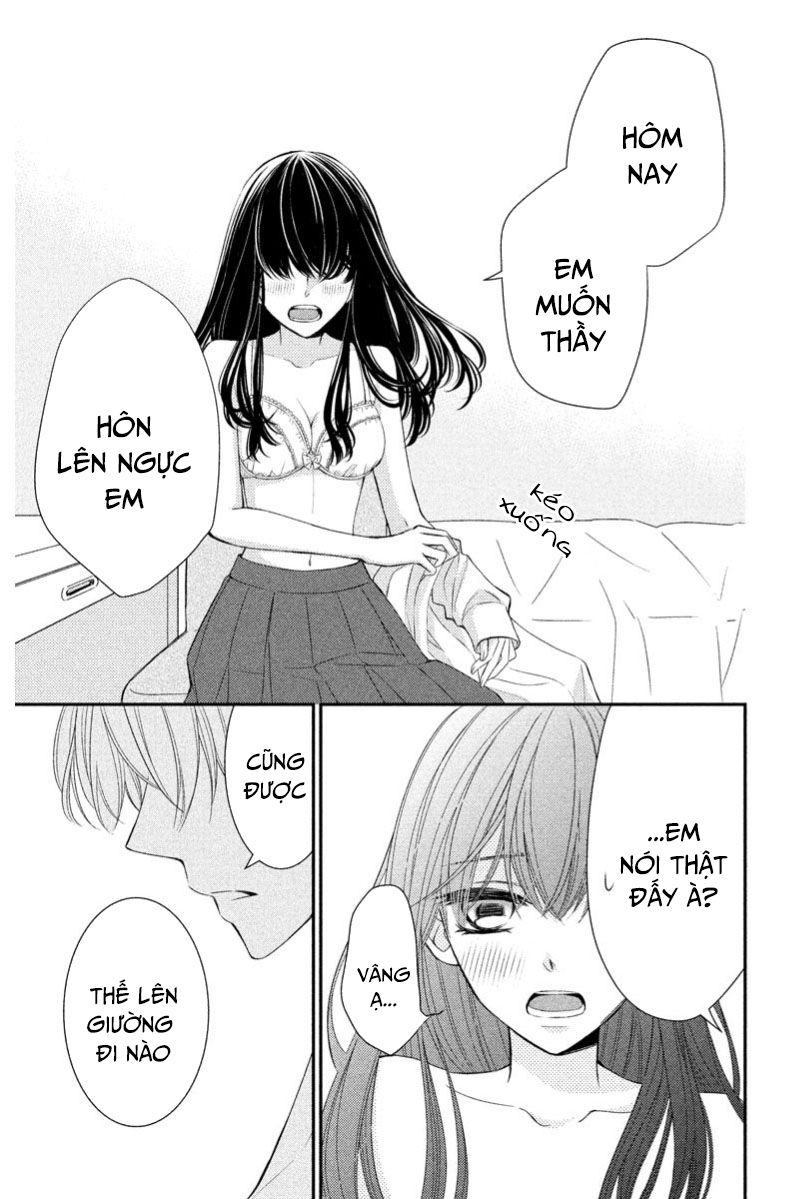 Zenbu Oshiete, Sensei - Chương 1 - Trang 45