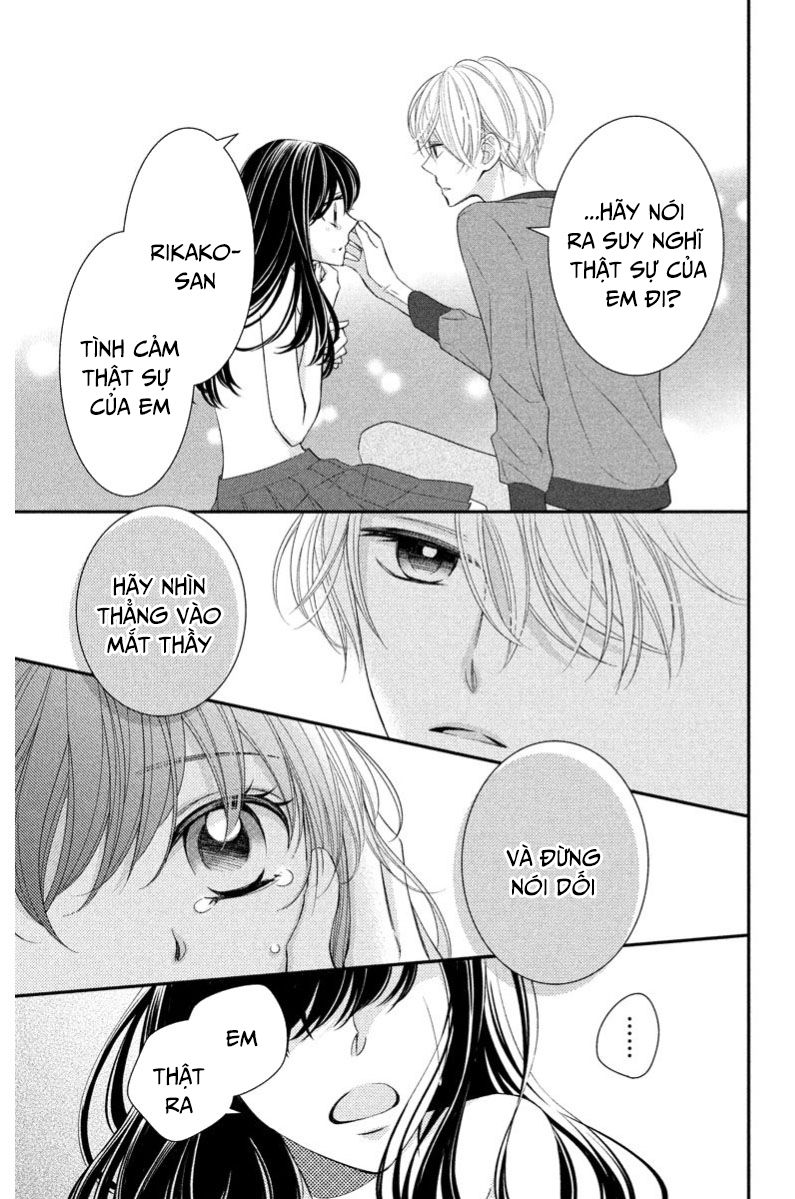 Zenbu Oshiete, Sensei - Chương 1 - Trang 53