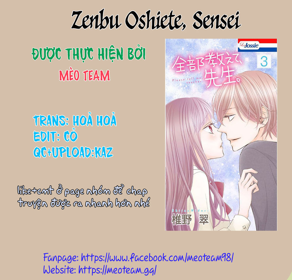 Zenbu Oshiete, Sensei - Chương 10 - Trang 2