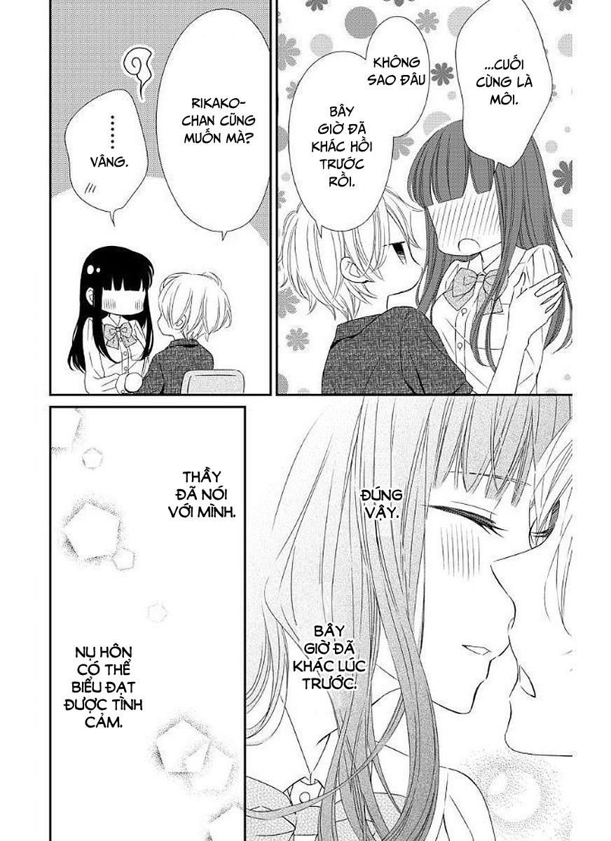 Zenbu Oshiete, Sensei - Chương 10 - Trang 14