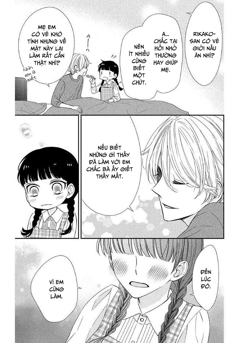 Zenbu Oshiete, Sensei - Chương 11 - Trang 15