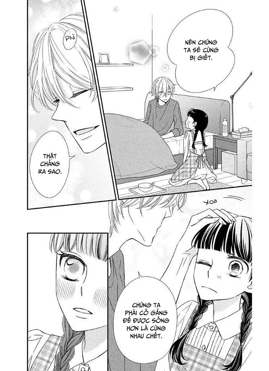 Zenbu Oshiete, Sensei - Chương 11 - Trang 16