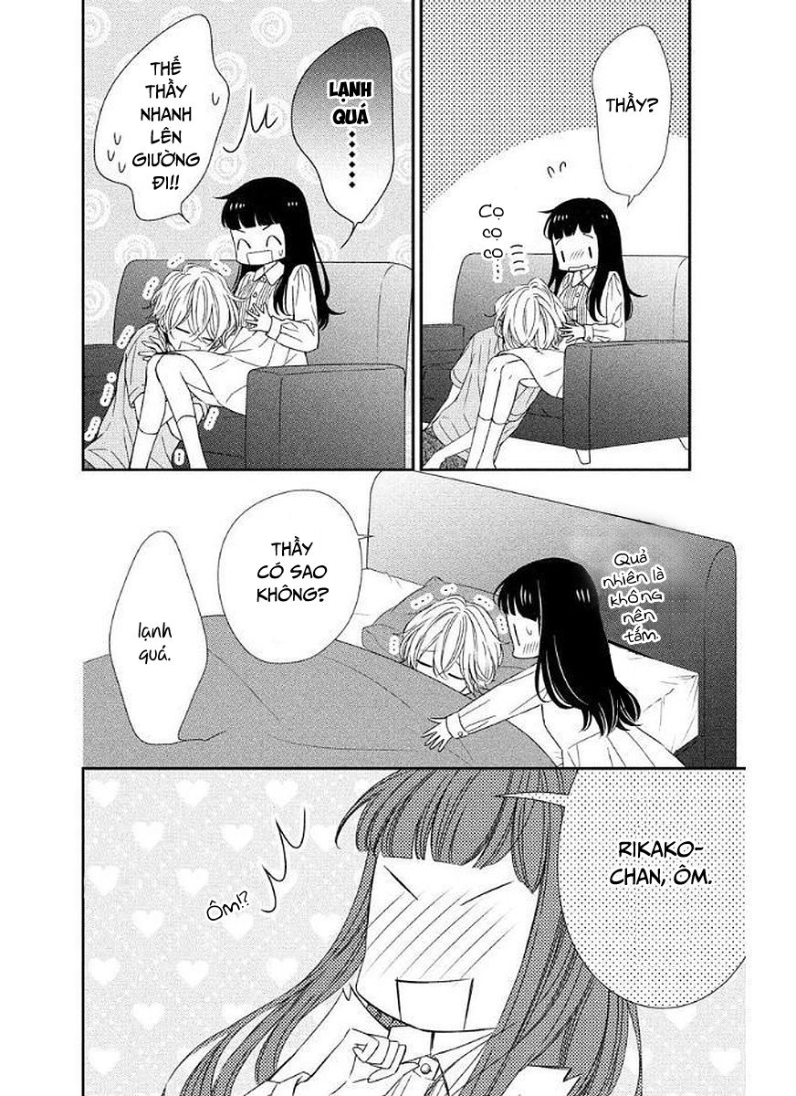 Zenbu Oshiete, Sensei - Chương 11 - Trang 24