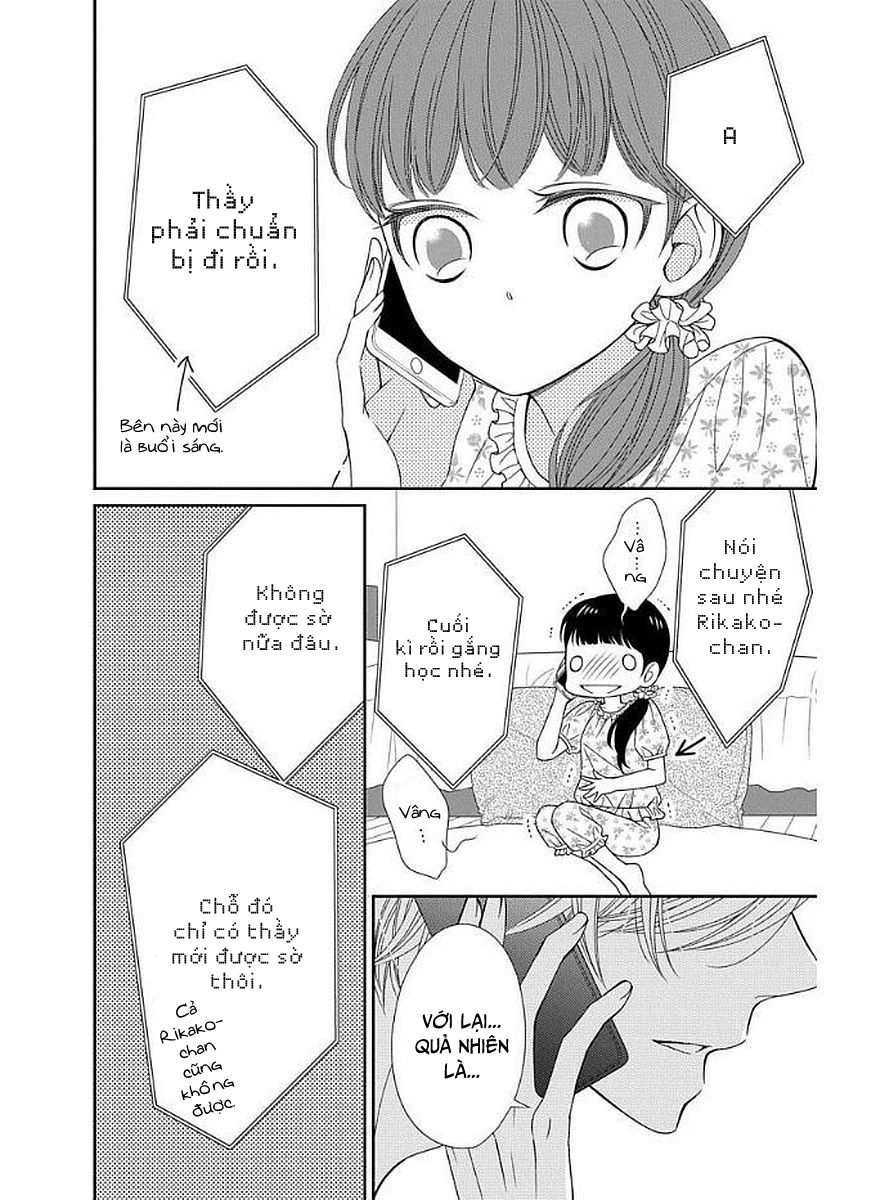 Zenbu Oshiete, Sensei - Chương 12 - Trang 20