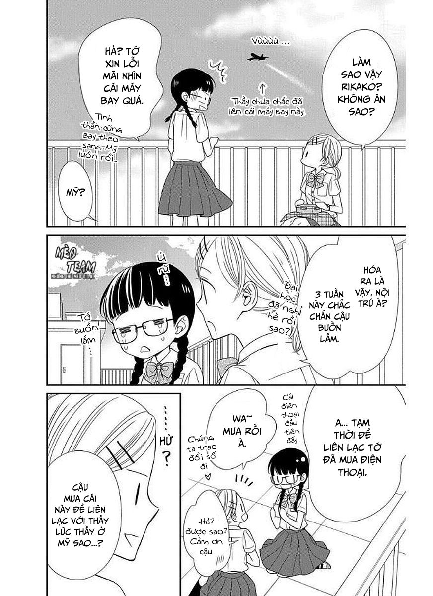 Zenbu Oshiete, Sensei - Chương 12 - Trang 10