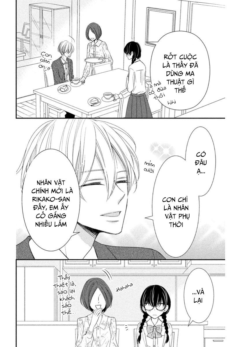 Zenbu Oshiete, Sensei - Chương 2 - Trang 45