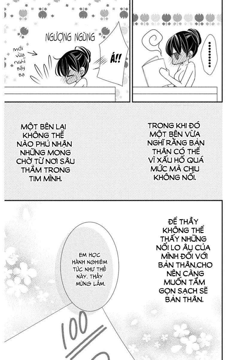 Zenbu Oshiete, Sensei - Chương 3 - Trang 14