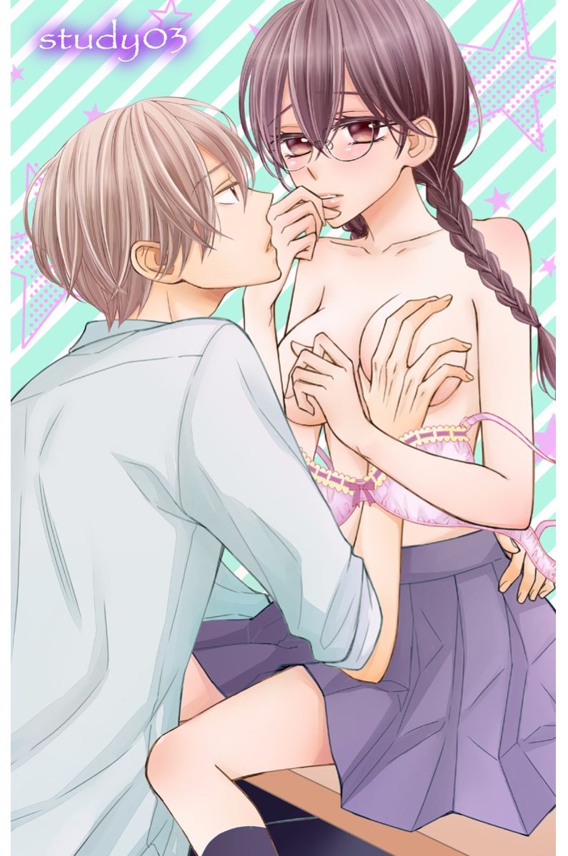 Zenbu Oshiete, Sensei - Chương 3 - Trang 4