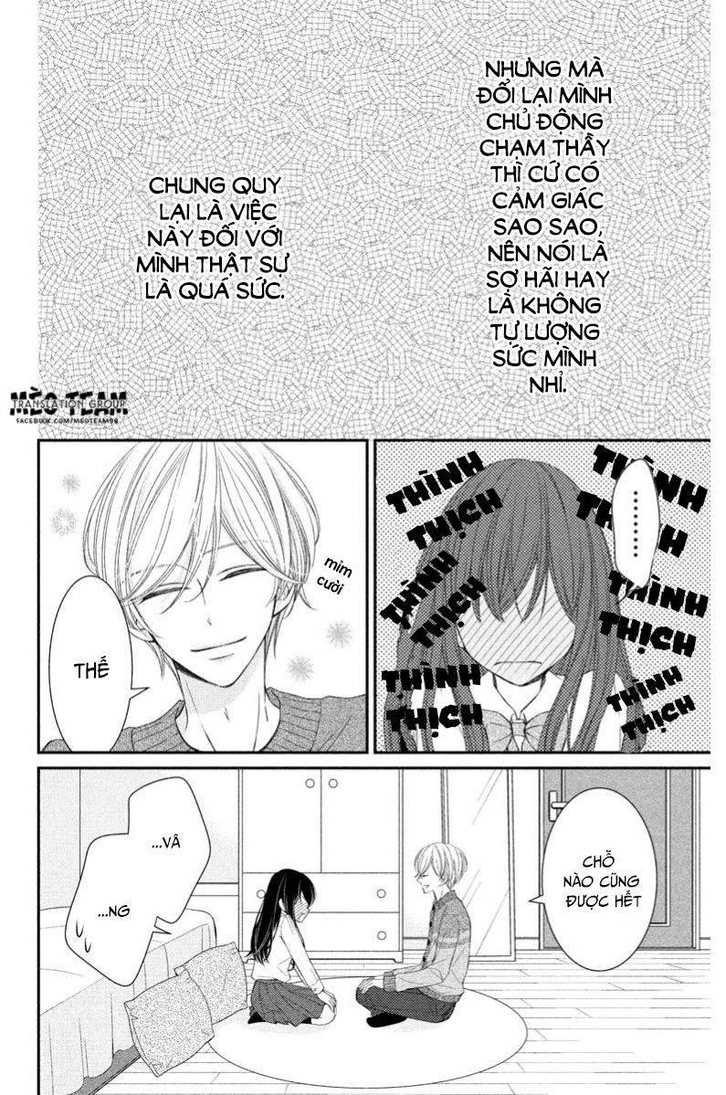 Zenbu Oshiete, Sensei - Chương 4 - Trang 12