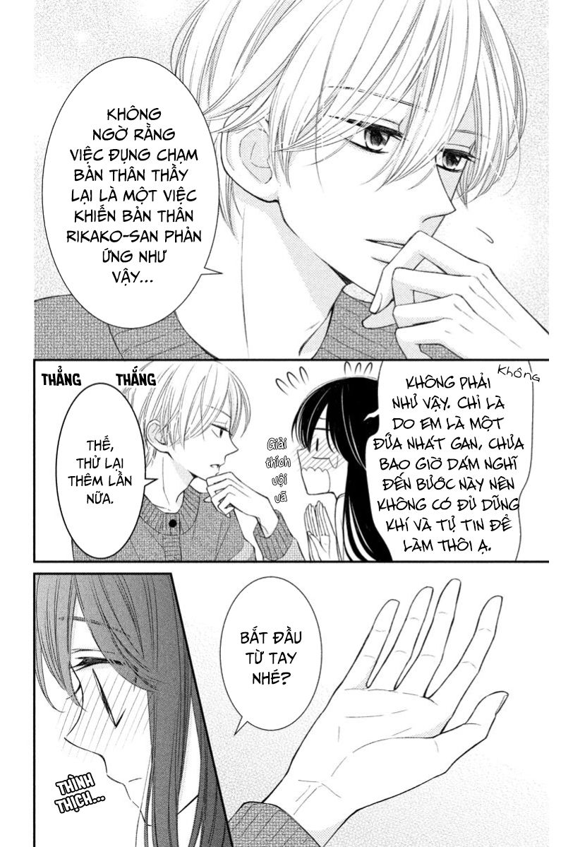 Zenbu Oshiete, Sensei - Chương 4 - Trang 14