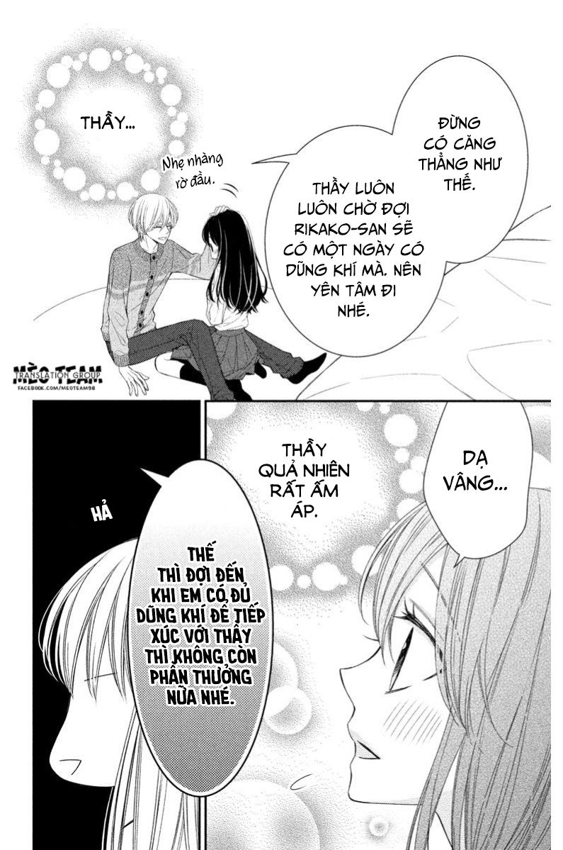 Zenbu Oshiete, Sensei - Chương 4 - Trang 16