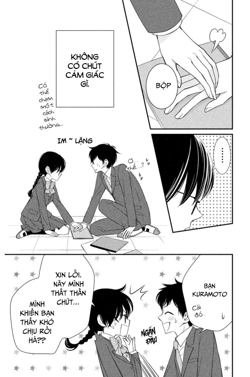 Zenbu Oshiete, Sensei - Chương 4 - Trang 19