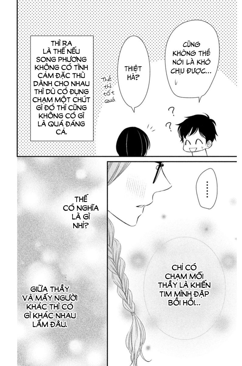 Zenbu Oshiete, Sensei - Chương 4 - Trang 20