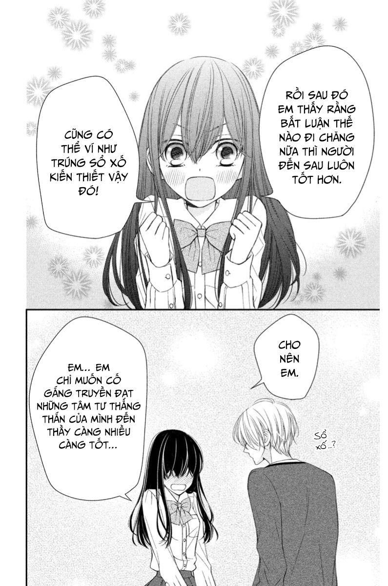 Zenbu Oshiete, Sensei - Chương 4 - Trang 26