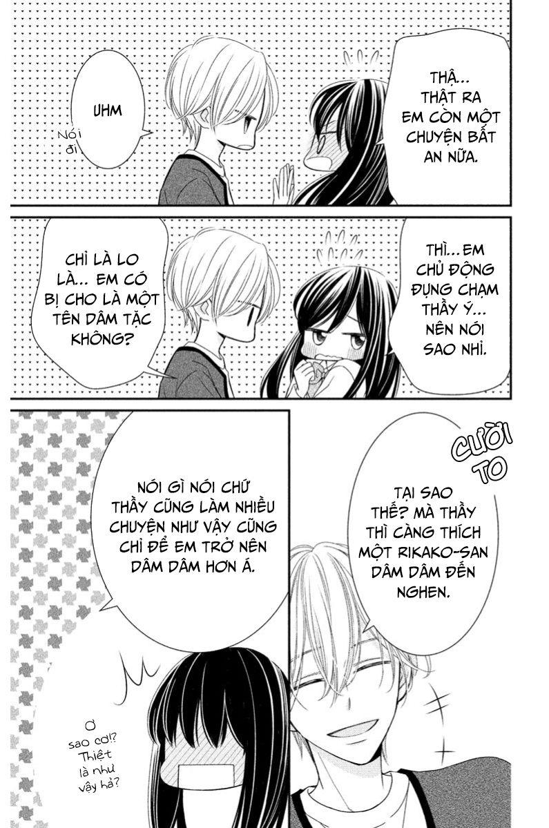 Zenbu Oshiete, Sensei - Chương 4 - Trang 35