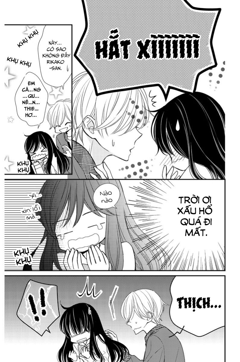 Zenbu Oshiete, Sensei - Chương 5 - Trang 19