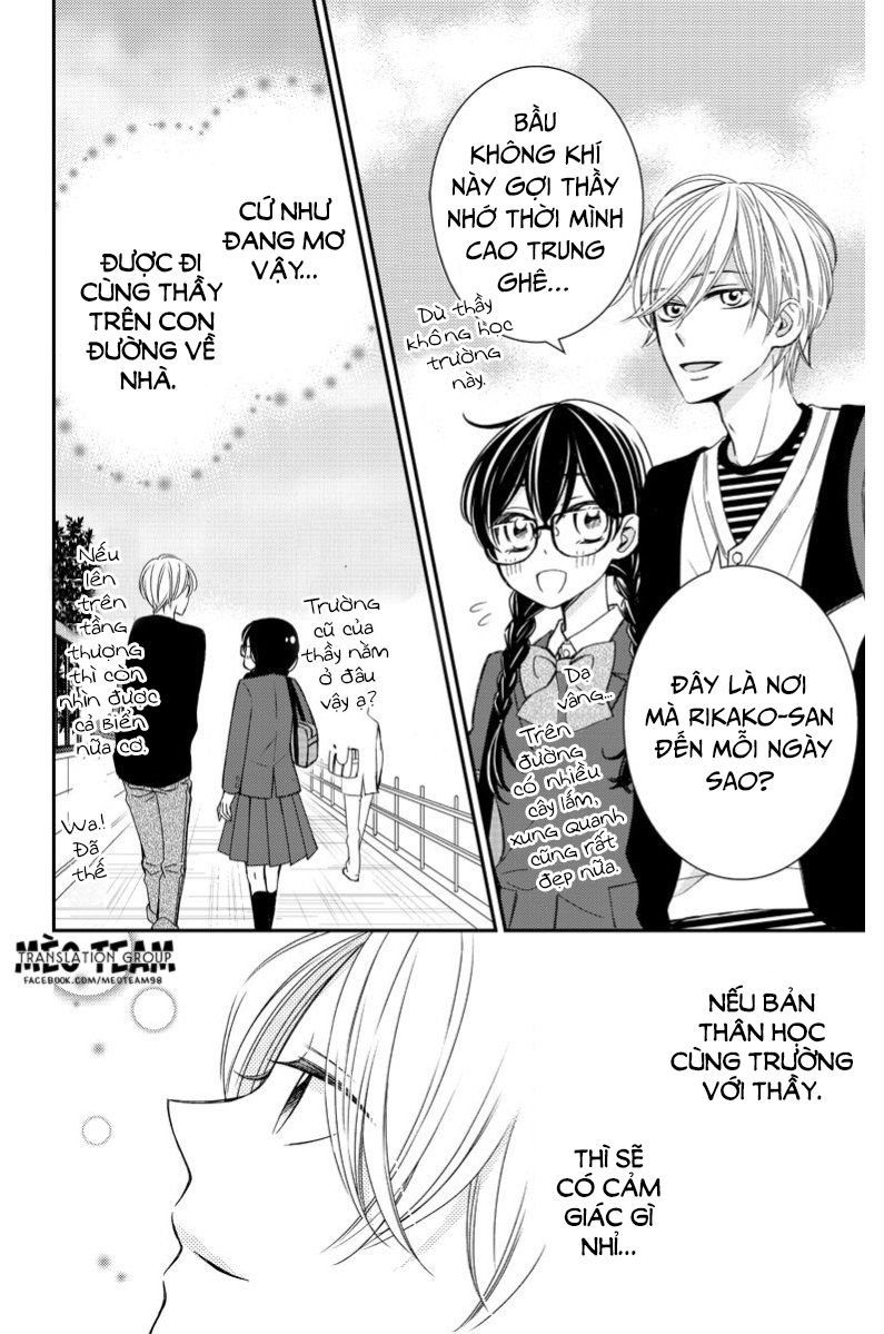 Zenbu Oshiete, Sensei - Chương 6 - Trang 14
