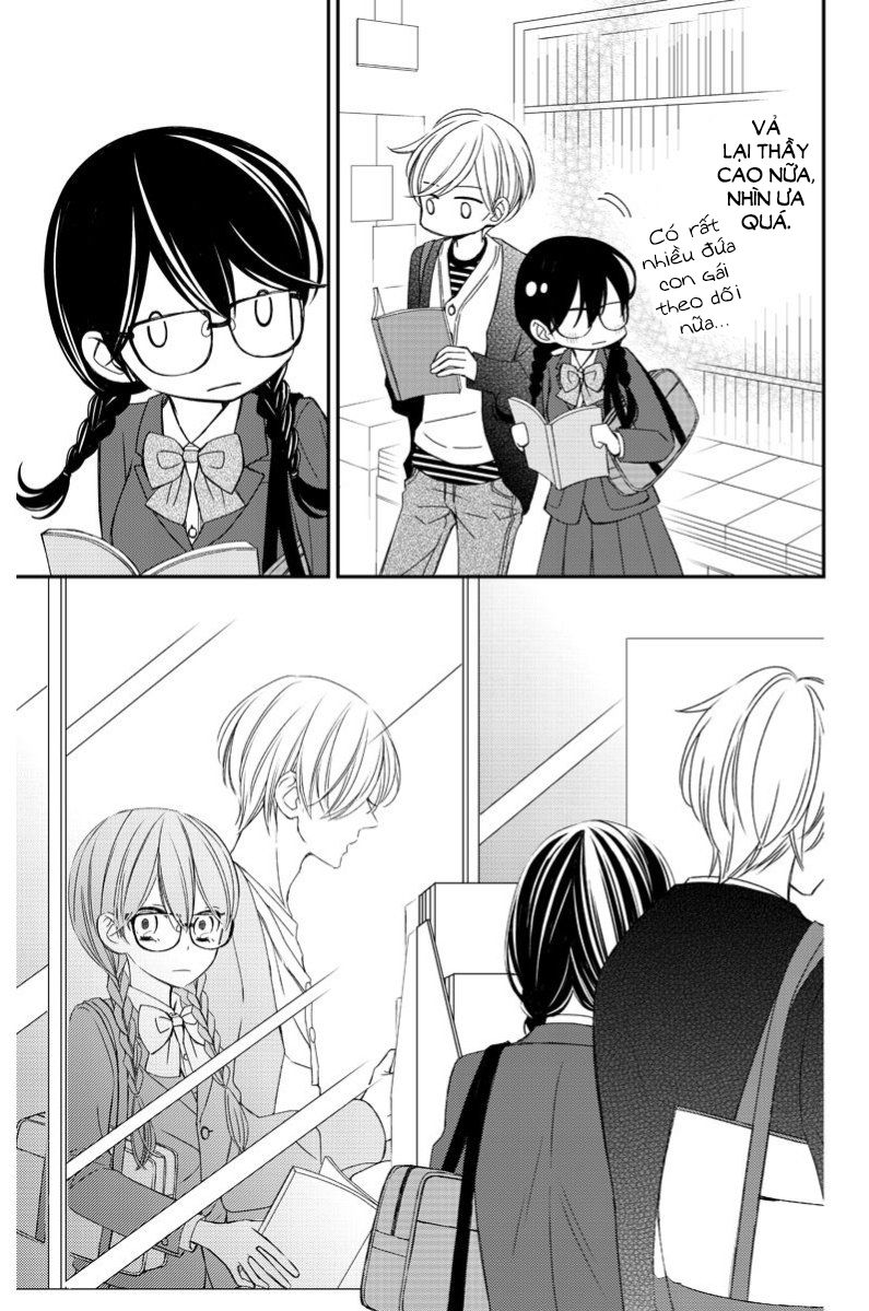 Zenbu Oshiete, Sensei - Chương 6 - Trang 17