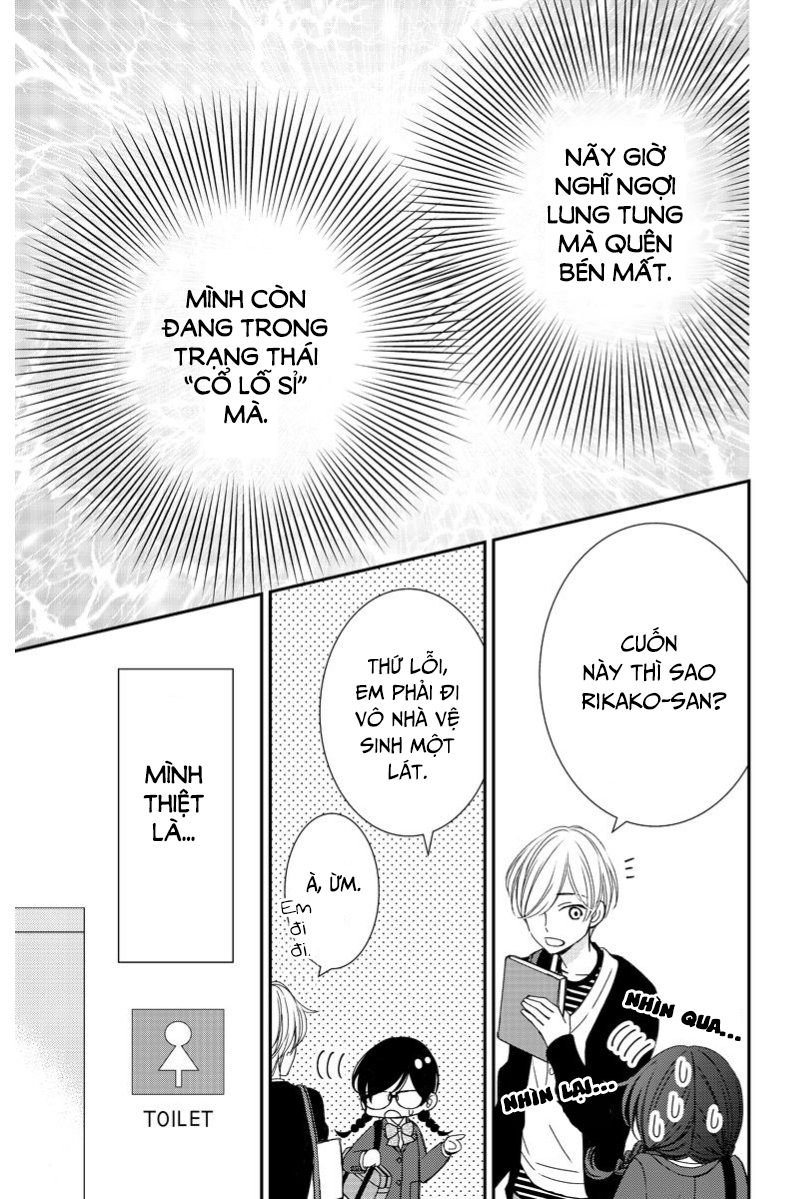 Zenbu Oshiete, Sensei - Chương 6 - Trang 19