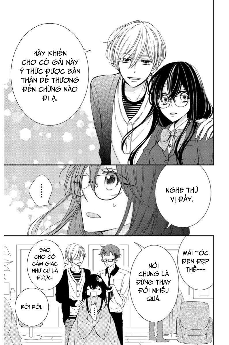 Zenbu Oshiete, Sensei - Chương 6 - Trang 39