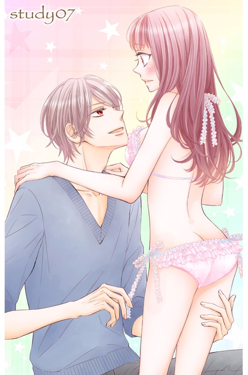 Zenbu Oshiete, Sensei - Chương 7 - Trang 2