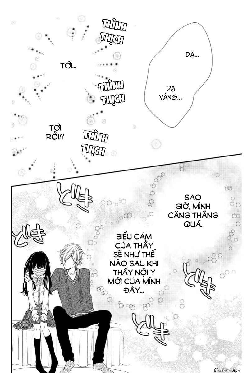 Zenbu Oshiete, Sensei - Chương 7 - Trang 19