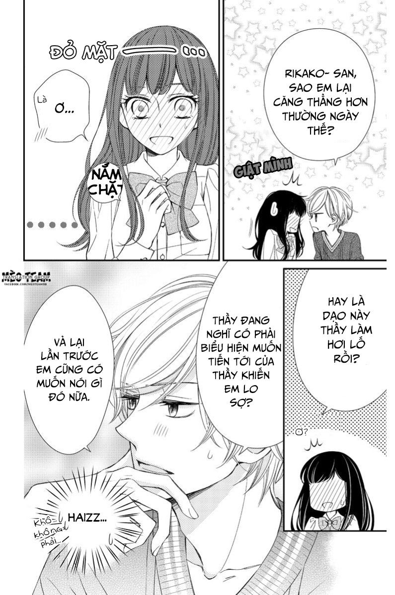 Zenbu Oshiete, Sensei - Chương 7 - Trang 21