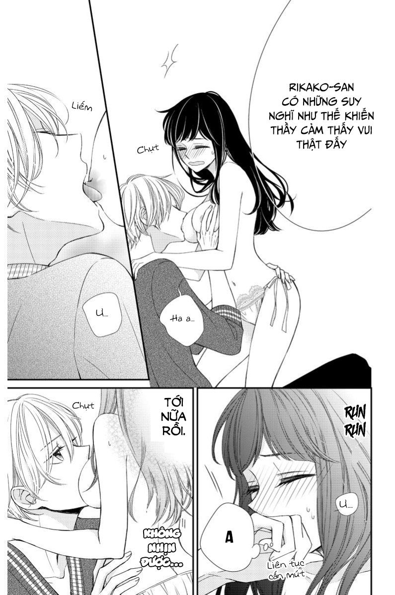 Zenbu Oshiete, Sensei - Chương 7 - Trang 30