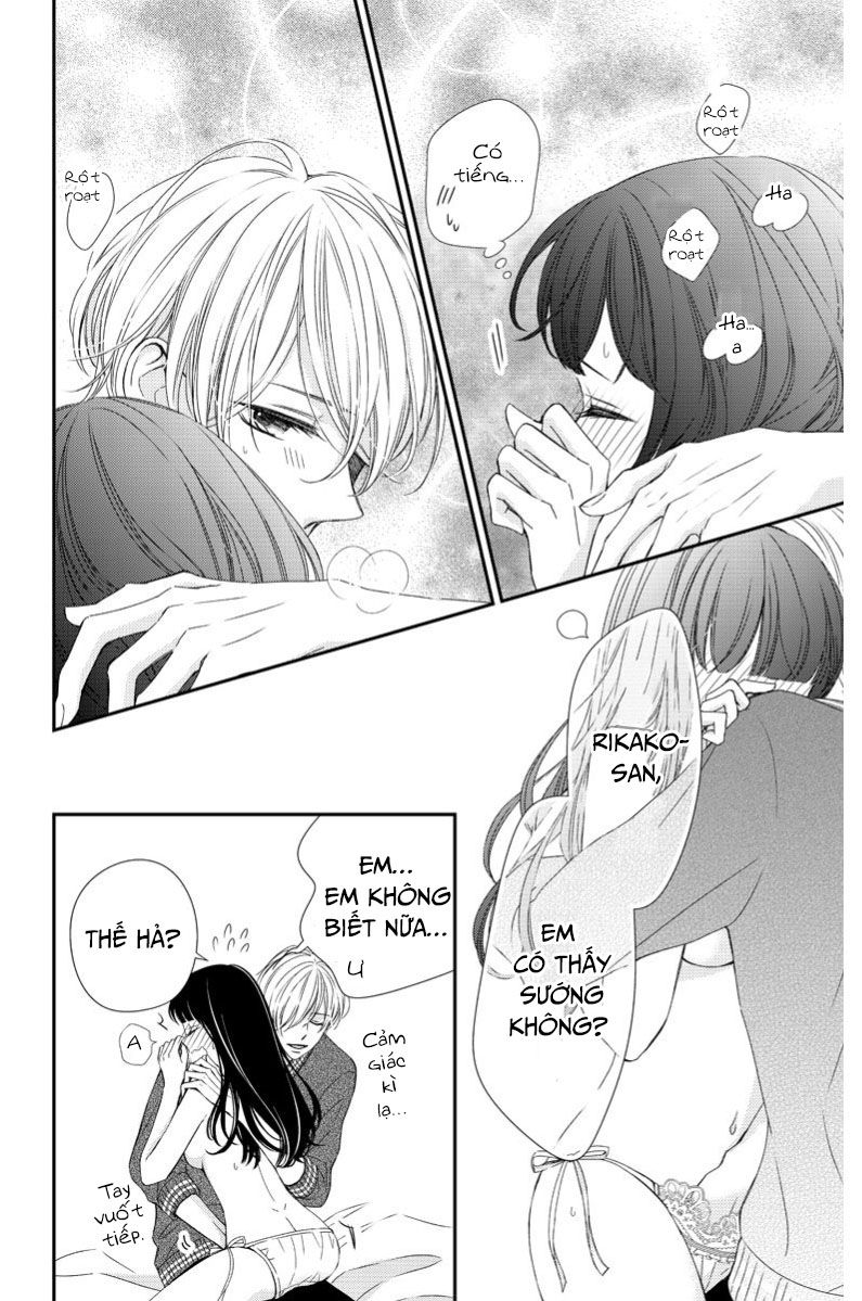 Zenbu Oshiete, Sensei - Chương 7 - Trang 35