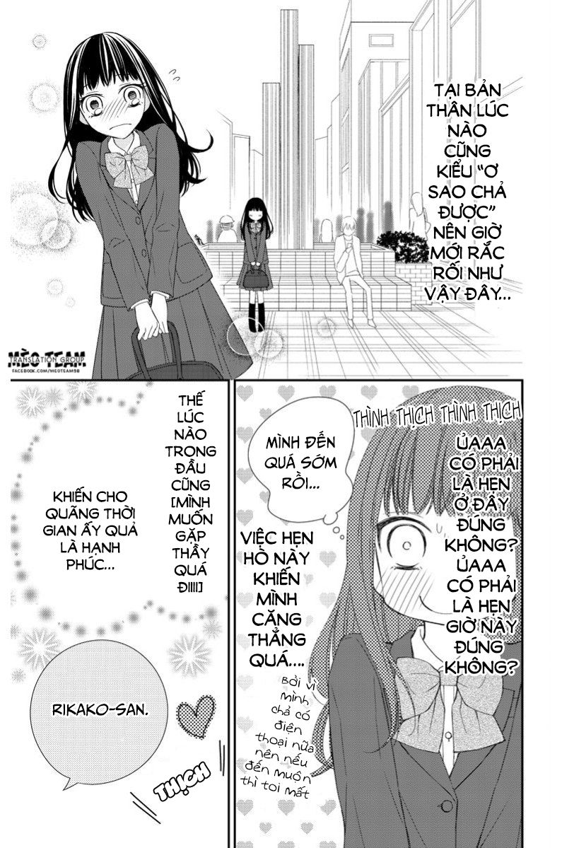 Zenbu Oshiete, Sensei - Chương 8 - Trang 12