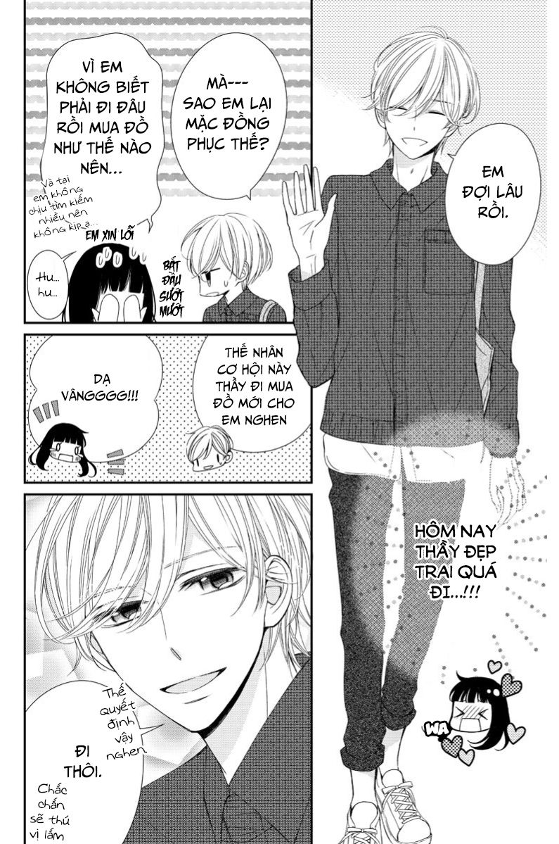 Zenbu Oshiete, Sensei - Chương 8 - Trang 13