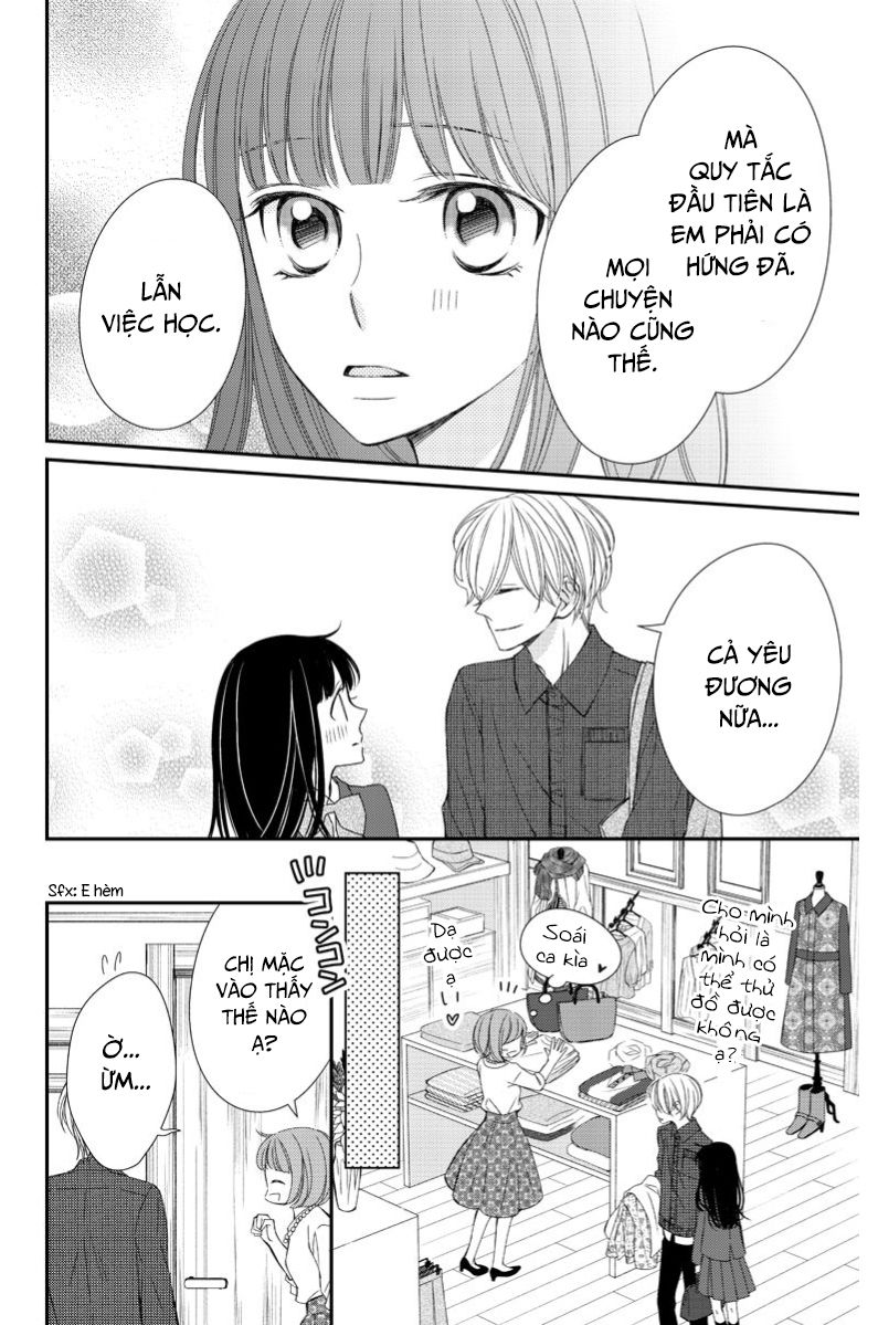 Zenbu Oshiete, Sensei - Chương 8 - Trang 15