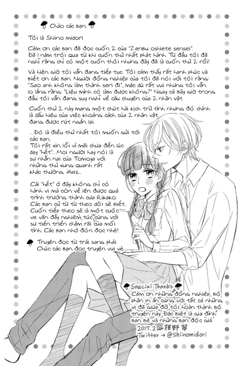 Zenbu Oshiete, Sensei - Chương 8 - Trang 54