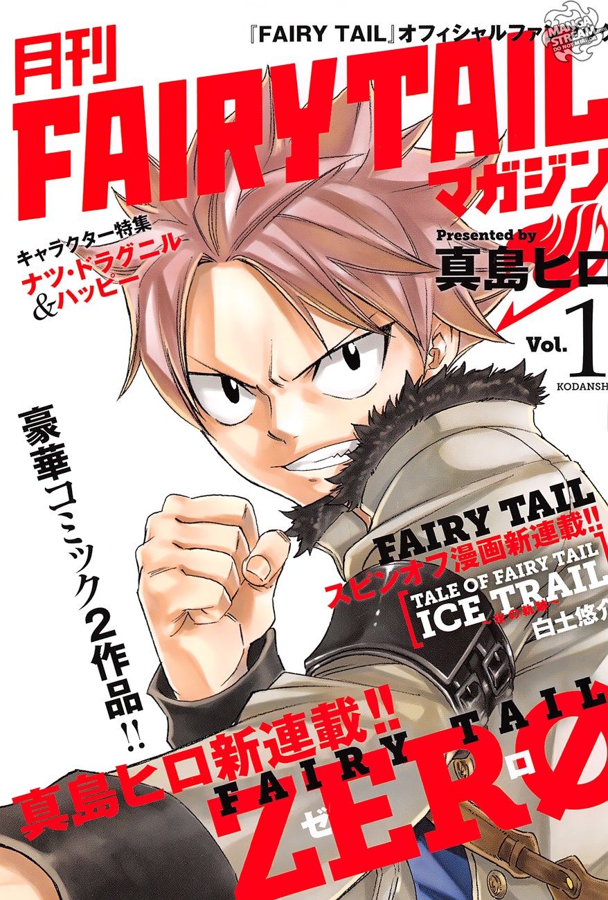 Fairy Tail Zero - Chương 1 - Trang 1