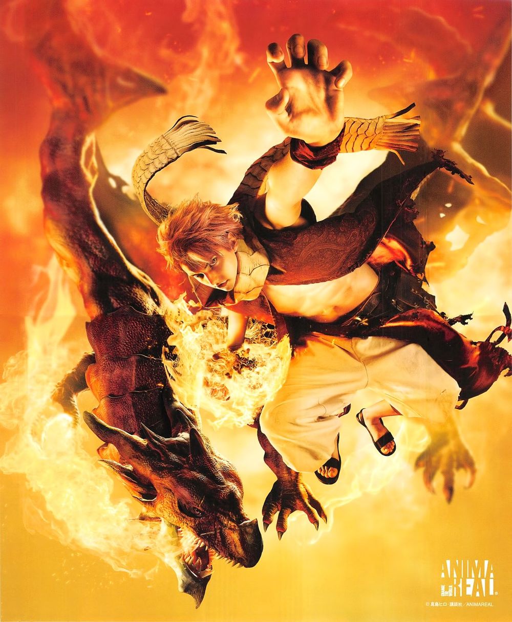 Fairy Tail Zero - Chương 1 - Trang 3