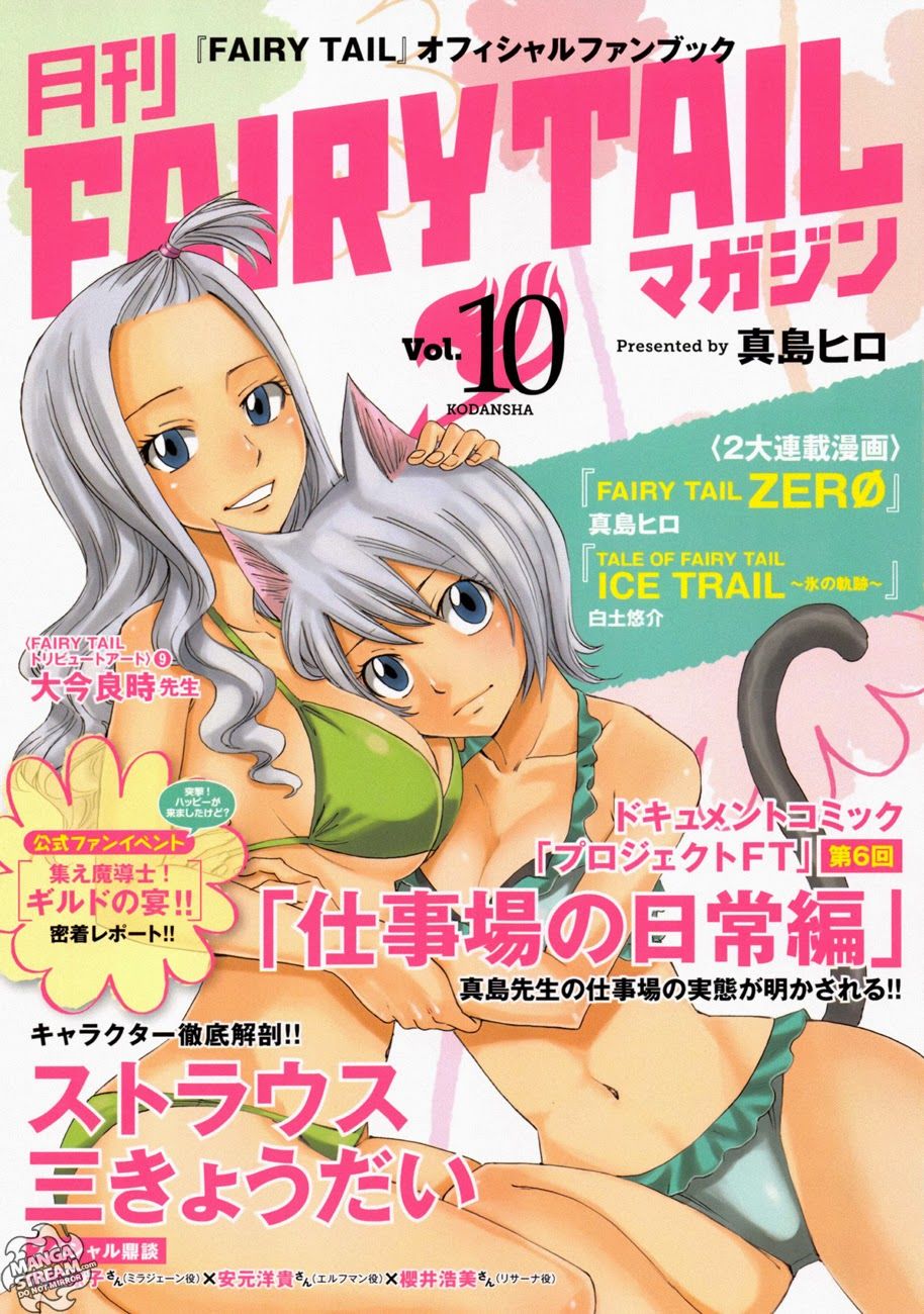 Fairy Tail Zero - Chương 10 - Trang 2