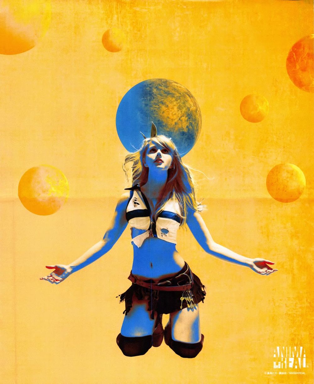 Fairy Tail Zero - Chương 10 - Trang 4