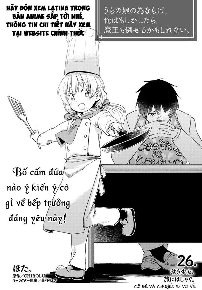 For My Daughter, I Might Even Be Able To Defeat The Demon King - Chương 26 - Trang 6