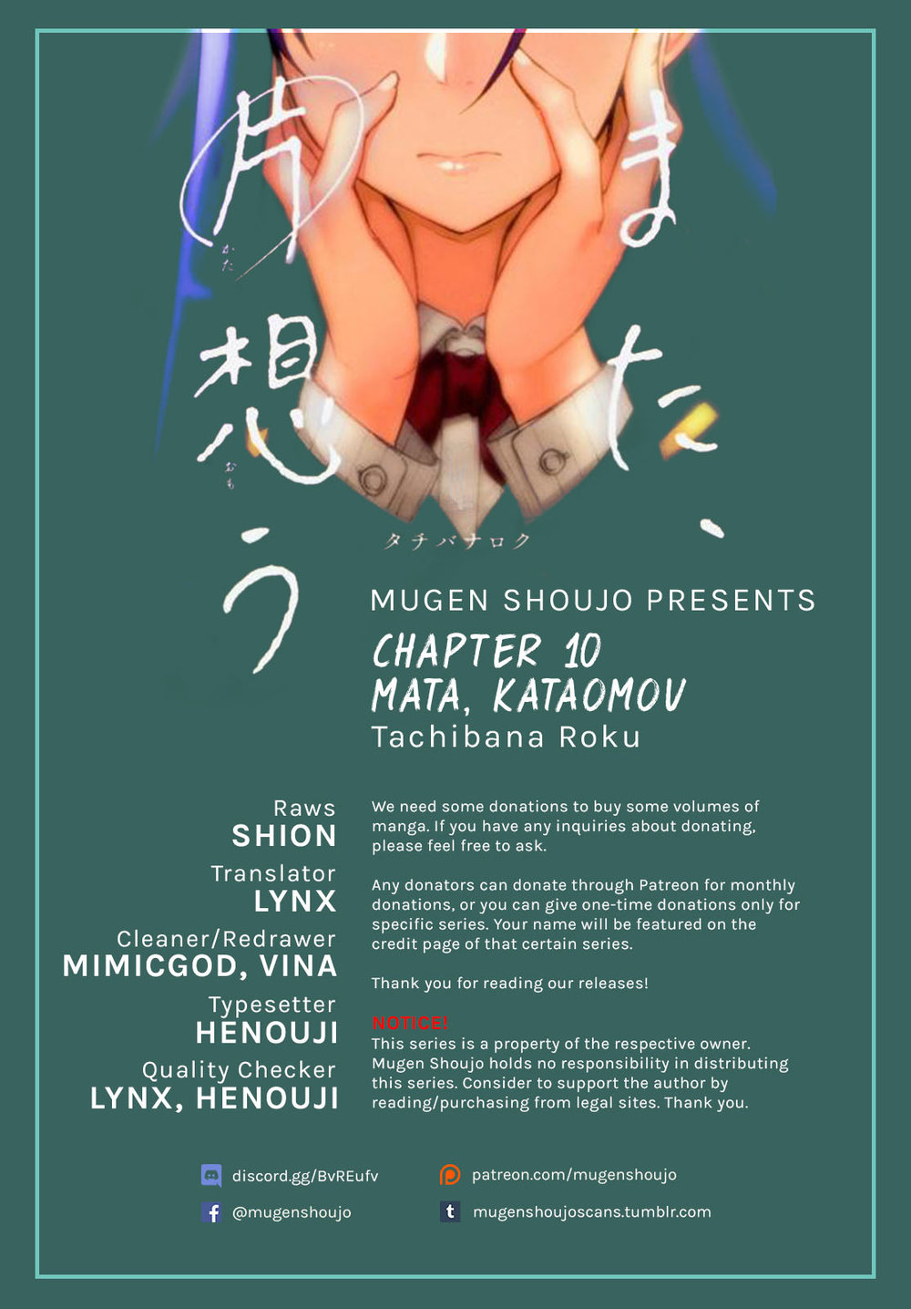 Yêu Vô Điều Kiện - Chương 10 - Trang 3