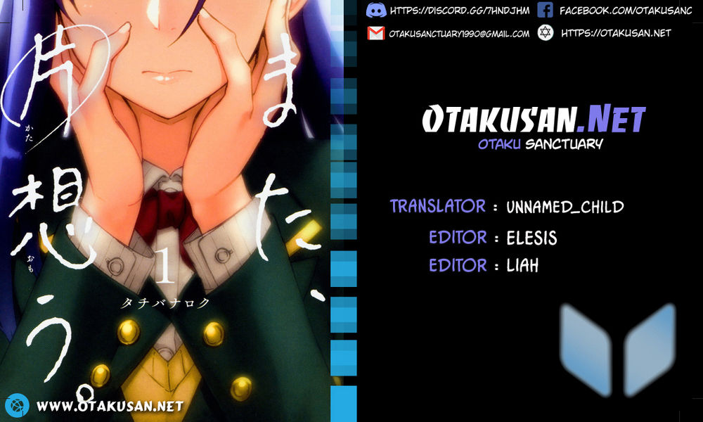 Yêu Vô Điều Kiện - Chương 13 - Trang 1