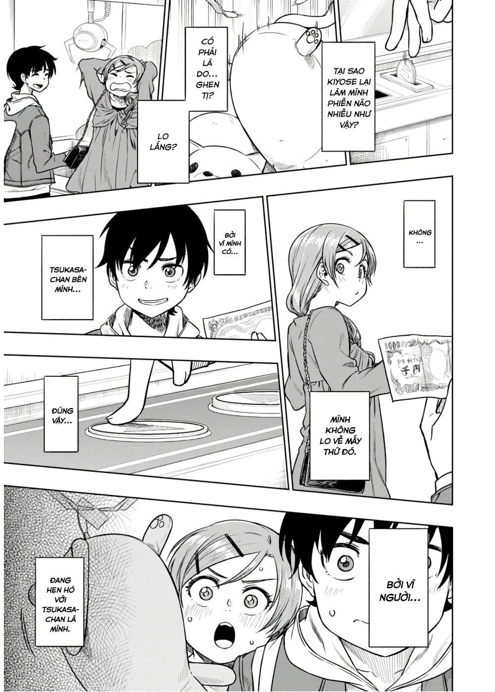 Yêu Vô Điều Kiện - Chương 13 - Trang 14