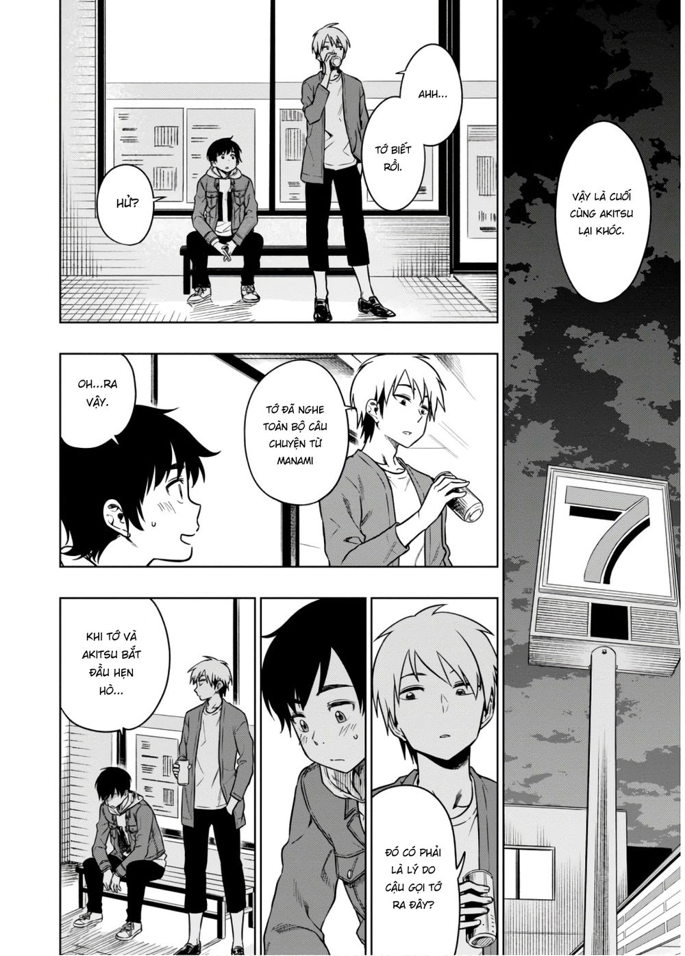 Yêu Vô Điều Kiện - Chương 14 - Trang 11