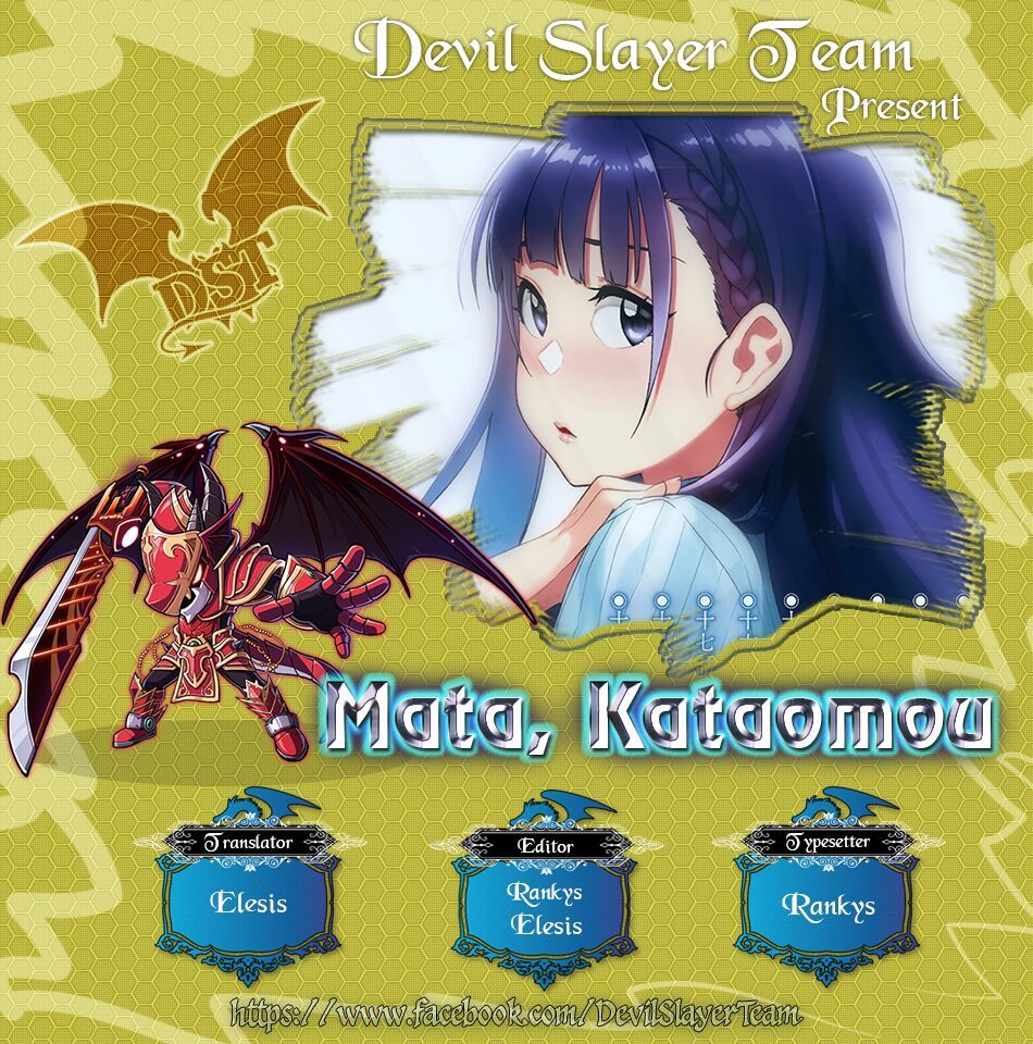 Yêu Vô Điều Kiện - Chương 16 - Trang 3