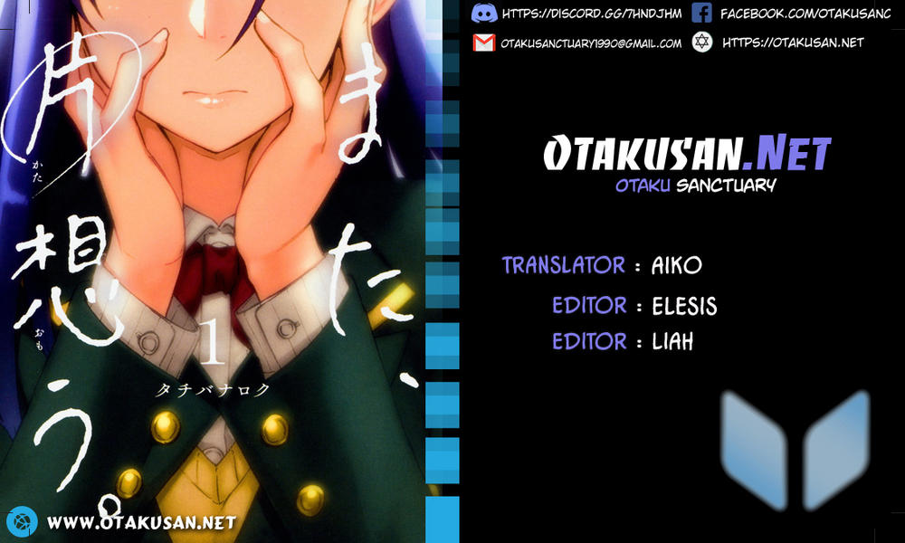 Yêu Vô Điều Kiện - Chương 4 - Trang 1