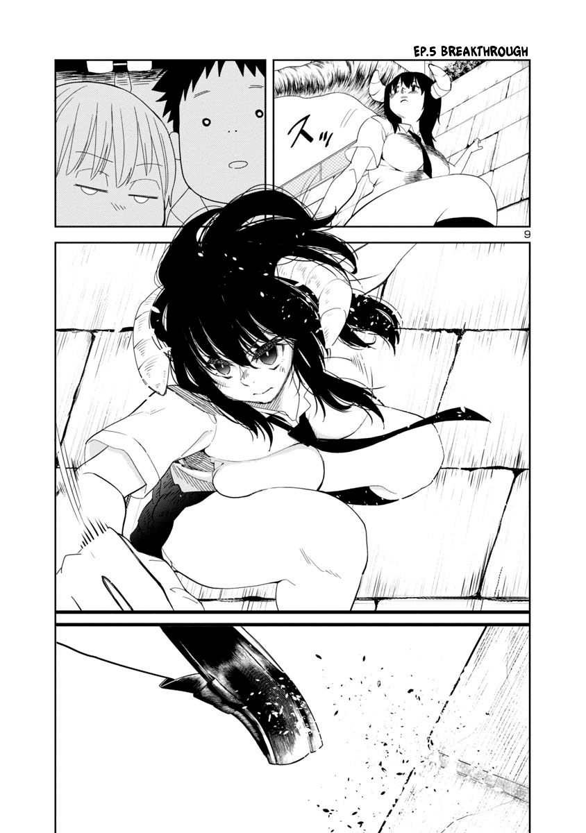 Is It Okay To Touch Mino-San There? - Chương 7 - Trang 9