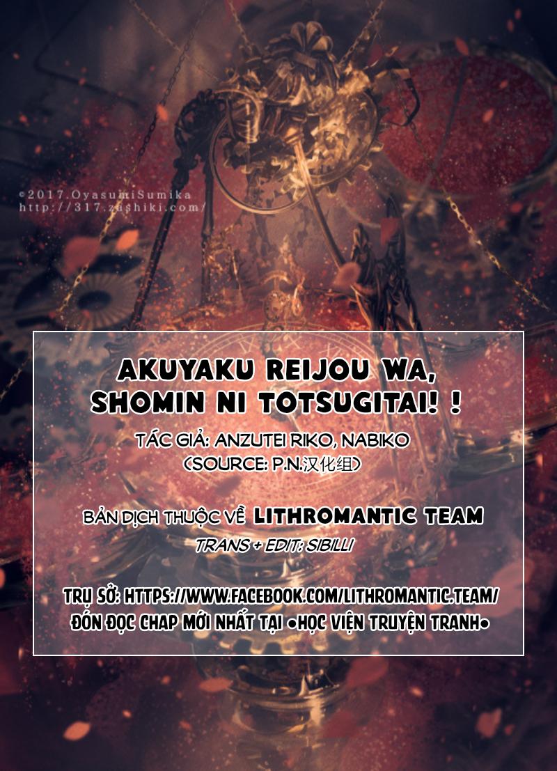 Akuyaku Reijō Wa, Shomin Ni Totsugitai - Chương 4.3 - Trang 1