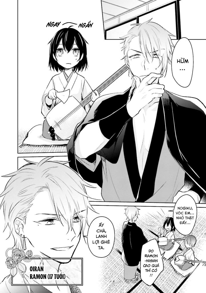 Sumi De Ii Desu. Kamawanaide Kudasai - Chương 3.1 - Trang 11